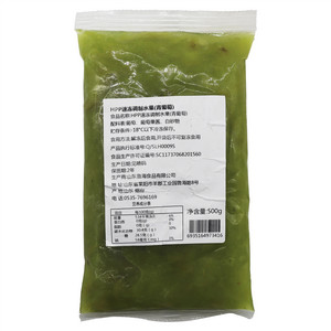 HPP速冻调制水果（青葡萄）