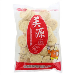 清清美源藕合