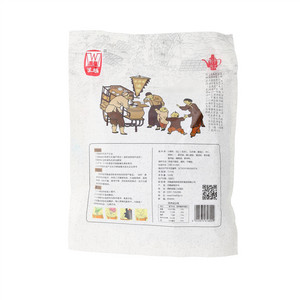 武怀五仁黑芝麻油茶