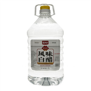 港滋味风味白醋