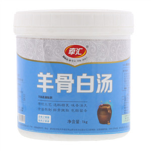 牵汇羊骨白汤（半固态调味料）