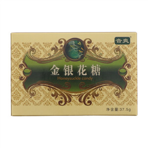 音爽金银花糖