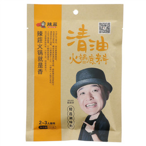辣庄清油火锅底料