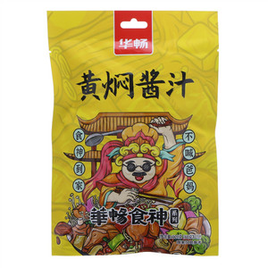 华畅華暢食神系列黄焖酱汁
