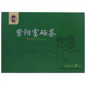 硒茶奶奶紫阳富硒茶