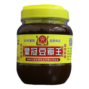 皇冠豆瓣王