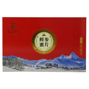 宣上医鲜参蜜片