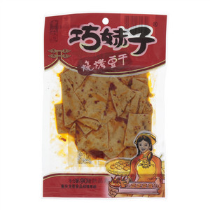 巧妹子烧烤豆干