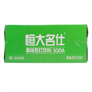 恒大名仕柠檬味苏打饮料
