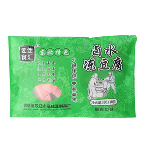 证佳食汇糊香口味卤水冻豆腐