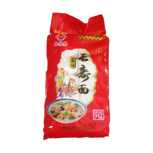 天禧茶油长寿面