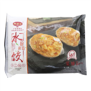 老潮兴水晶菜脯饺