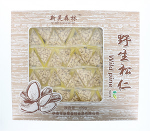 野生松仁400g