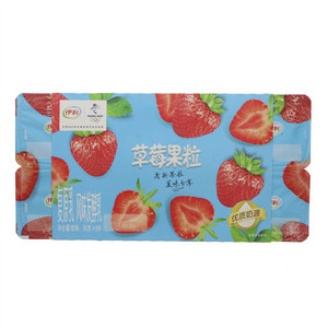 伊利草莓果粒复原乳风味发酵乳