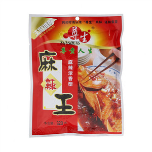 麻辣王