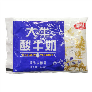 帽山大牛酸牛奶