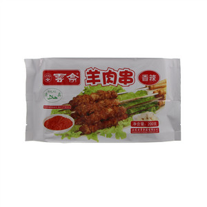 云亭羊肉串（香辣味）