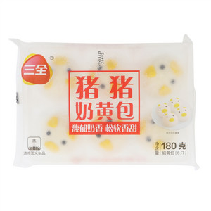 三全 猪猪奶黄包
