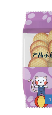 天知喔运气将军奶の砖牛乳大蛋糕