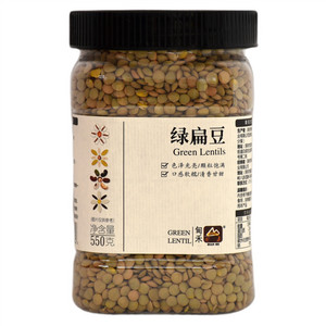 甸禾绿扁豆