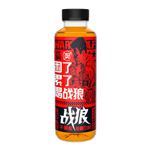 战狼能量型维生素饮料