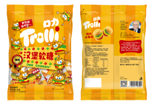 口力汉堡橡皮糖