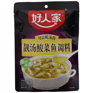 好人家金汤酸菜鱼调料