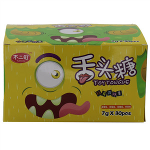 舌头糖