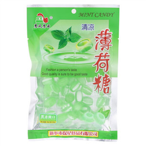 慧风慧云硬质糖果（清凉薄荷糖）