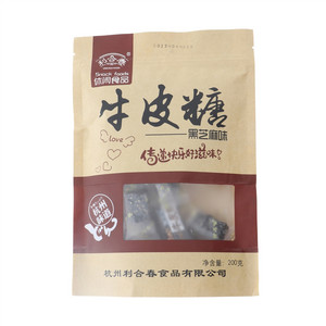 利合春黑芝麻牛皮糖200克