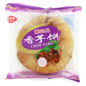 莲香园第三代香芋饼