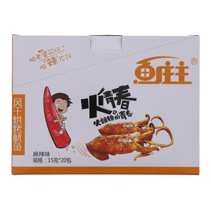 鱼庄主风干烘烤鱿鱼麻辣味