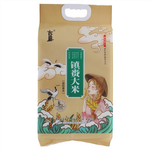 吉盛镇赉大米（圆粒香米）