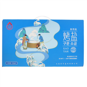 Xuyan喜言未加碘烤盐