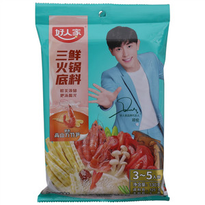好人家三鲜火锅底料
