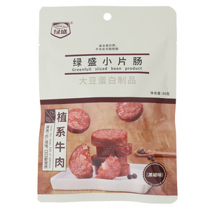 绿盛/GREENFULL黑椒味小片肠