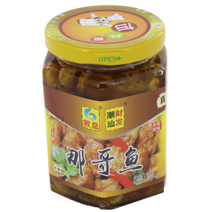 那哥鱼