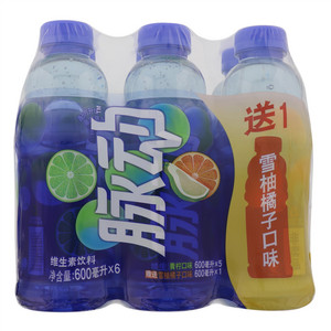 脉动青柠口味维生素饮料