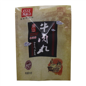 牛筋丸