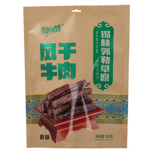 牧乡情原味风干牛肉