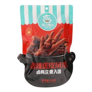 恋上鸭卤铺香辣虎皮凤爪