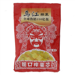 乌江轻盐脆口榨菜芯