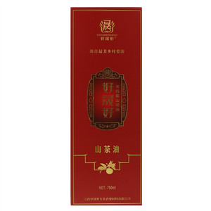 好晟好山茶油