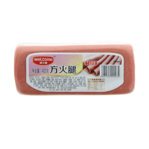 维尔康方火腿