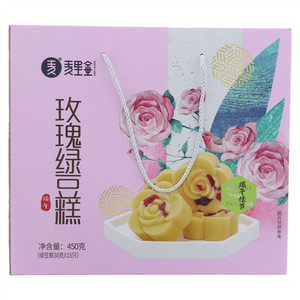 麦里金玫瑰绿豆糕