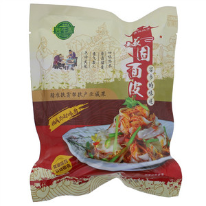 骞生源城固面皮