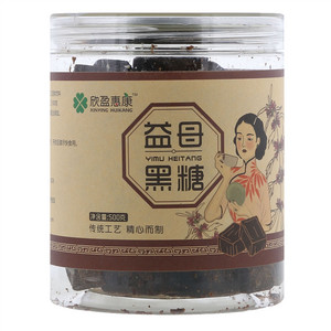 欣盈惠康益母黑糖