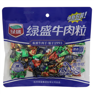 绿盛牛肉粒（混合）