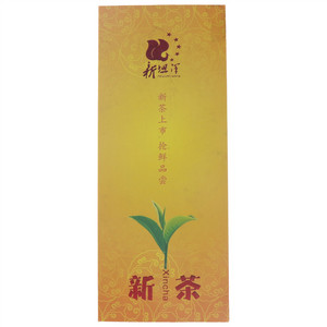 新坦洋新茶（红茶）