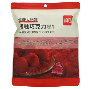闲团焦糖太妃味速融巧克力（松露形）